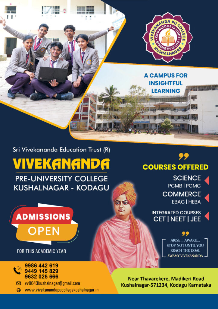 WhatsApp Image 2025-12-13 at 3.38.02 PM