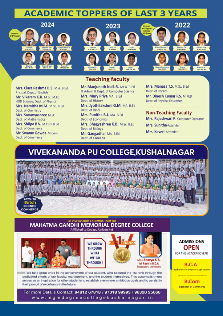 WhatsApp Image 2025-12-13 at 3.40.24 PM